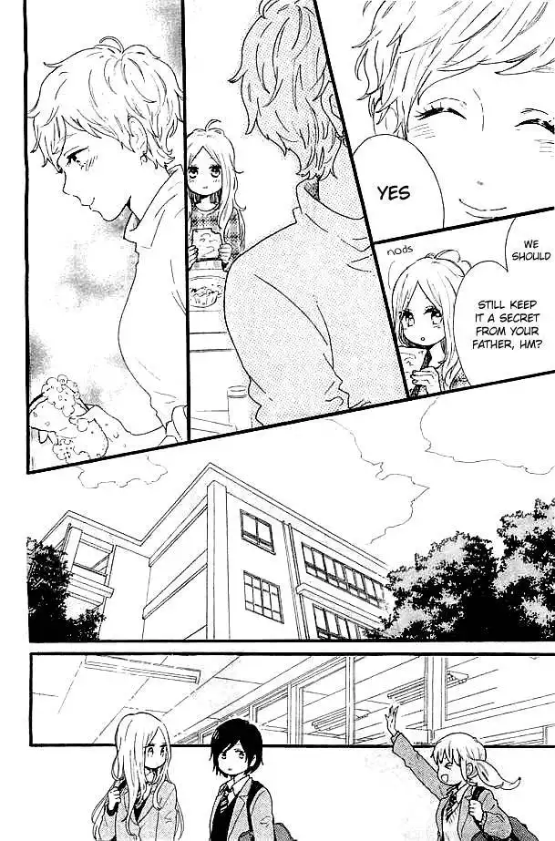 Hibi Chouchou Chapter 47 13